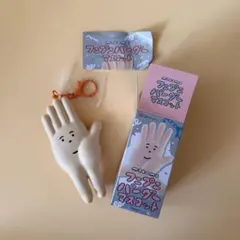 フニプニパーグーマスコット　makomo　あきらめるパーグー