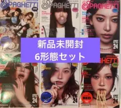 LE SSERAFIM SPAGHETTI 新品未開封アルバム　コンパクト　6種