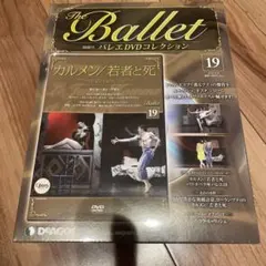 Item thumbnail for item 051aa3c0-c915-4fac-b8d1-c55b319cfab6