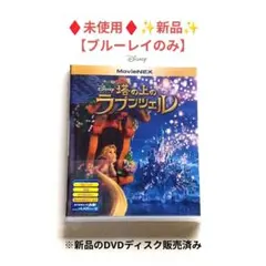 2026年最新】CDケース ディズニーの人気アイテム - メルカリ