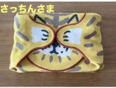 さっちん様 リクエスト 2点 まとめ商品