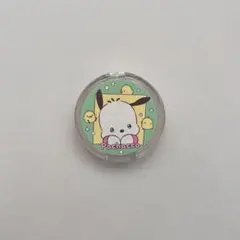 サンリオ　マルチカラーパウダー　ガチャガチャ　ポチャッコ