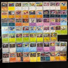 69種ポケカ　コミヤトモカズ カンダシンジ　イラストカードまとめ売りセットのサムネイル