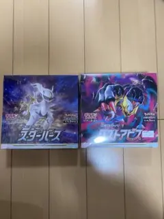 2026年最新】ロストアビス box シュリンク付きの人気アイテム - メルカリ