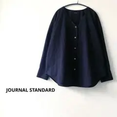 ジャーナルスタンダード⟡.·ノーカラーシャツ　V ネック長袖　ゆったり　ネイビー
