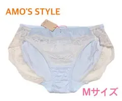 トリンプAMO'S STYLE オーロラドリーム レギュラーショーツMブルーのサムネイル