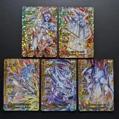 크로스블레이드 해들러 SS 나이트 바인더 리미티드 SP