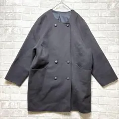 クレミッシェル ノーカラーコート カシミヤ ラムウール混 グレー ゆったり 厚手