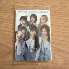 iveウエハースシークレット IVE ウエハース レア シークレット Secret