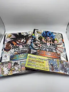ドラゴンボールFW 2nd COMPLETE CARDCOLLECTION 4冊 ドラゴンボールスーパーカードゲーム フュージョンワールド 公式カード