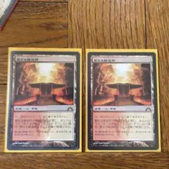 2026年最新】Sacred foundryの人気アイテム - メルカリ