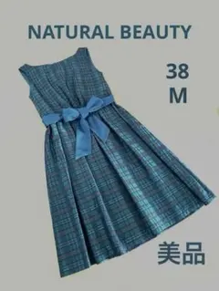 ナチュラルビューティー　オーガンジーワンピース　ノースリーブ　パーティードレス