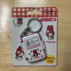 2025年最新】メロディー電卓の人気アイテム - メルカリ