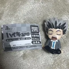ハイキュー!! 肩ズン.Fig 制服 梟谷 木兎光太郎