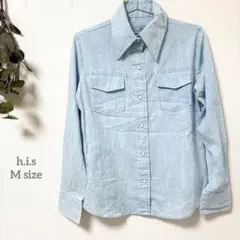 Item thumbnail for item 07358017-7920-4448-aad8-8490d69a243d