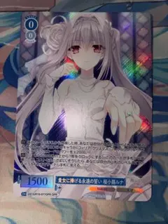 ユニオンアリーナ ブラン パラレル 勝利の女神 NIKKE ユニアリ - メルカリ