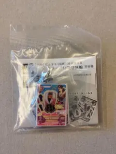 アイカツ　めじるしアクセサリー　セクシーカードチャーム　②