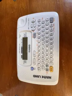 Item thumbnail for item be8090b1-74c9-4733-9708-594e10b7d6cc