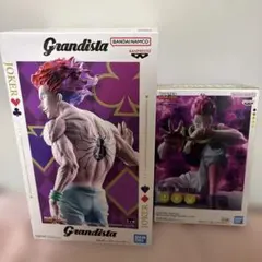 HUNTER × HUNTER ヒソカ プライズ フィギュア まとめ売り セット
