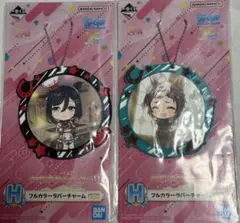 ウマ娘　プリティーダービー　1番くじ　H賞　2種