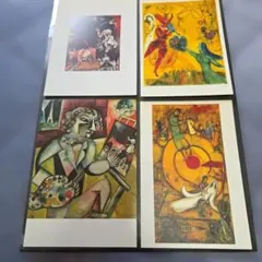 Item thumbnail for item 8da2524b-5c55-465e-bd0b-761a3d93d2d6