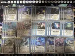 契約神ケイオスデッキ 勇傑 原初 バトルスピリッツ スリーブ付き