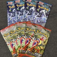 2026年最新】スカーレットex box 未開封の人気アイテム - メルカリ