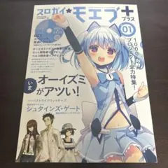 とらぶる ヤミ モモ 3枚セット ヴァイスシュヴァルツ トレーディング 