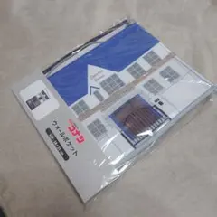 Item thumbnail for item a10c55c4-9f54-4eef-a3dc-7c1e91a96626