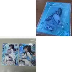 Item thumbnail for item 71d8edf0-7b39-4903-9f16-cdc343a41108