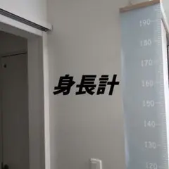 Item thumbnail for item ba29c458-0bdd-4225-8d2a-a11d852943b2