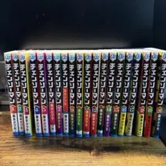 Item thumbnail for item b160946d-e587-4034-a2ab-55689fe3a934