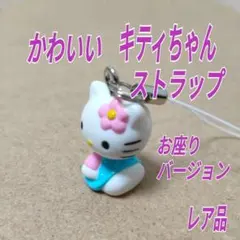 2026年最新】キティちゃんレアストラップの人気アイテム - メルカリ