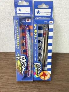 ブローウィン140s シャルダス20 - メルカリ