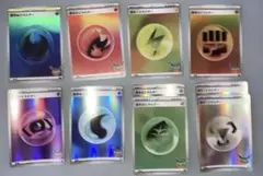 10枚ポケモンカード 基本エネルギー 30周年 プロモ まとめ