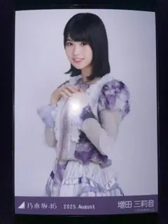 乃木坂46 増田三莉音 S賞 トランプ型 アクリルスタンド 乃木坂46 OFFICIAL WEB SHOP | 乃木坂46 グッズ通販サイト