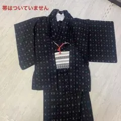 Item thumbnail for item 18261058-34a7-4eeb-aefc-3950c04f1d88