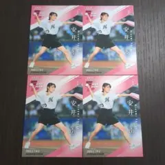 n*り様 始球式カード 安井南 まとめ売り