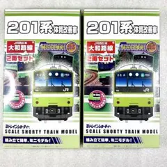 JR東日本 トレニアート トレインカードゲーム おまとめセット - メルカリ