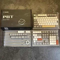 XVX PBT Keycaps グレー・ホワイト・オレンジ　nuphy
