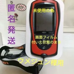 訳あり Luckylaker 魚群探知機　ラッキー　FF1108-CT 訳あり Luckylaker 魚群探知機 ラッキー FF1108-CT 訳あり