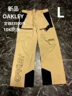 スノーボードウェア ウェア