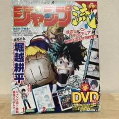 くく様 リクエスト 2点 まとめ商品
