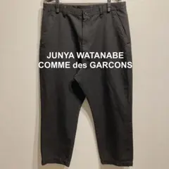JUNYA WATANABE MAN コムデギャルソン ポリ縮絨パンツ サイズL 2025年最新】ポリ縮絨 JUNYAの人気アイテム - メルカリ