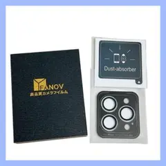 iPhone16 Pro / ProMax レンズ保護 レンズフィルム