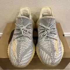 adidas YeezyBoost350 V2 Static