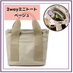 Item thumbnail for item 1fb2ad4e-7eac-4bd6-9a46-c12c9aa693e8