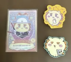 ちいかわ　シーサー　ウエハースカード　マグネット