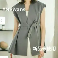 笹川友里コラボコート Newans】笹川さんコラボアイテムを徹底解剖！ | ファッション