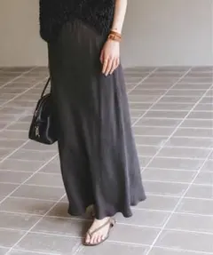 ダークグレー ロングスカート フリーサイズ